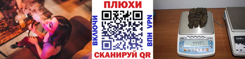 Виды наркоты Кировск АМФЕТАМИН  Конопля  Героин  Меф мяу мяу  ГАШИШ  Псилоцибиновые грибы  СОЛЬ  Кокаин 
