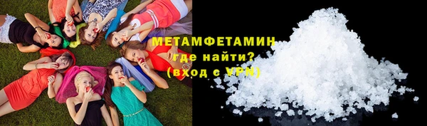 спиды Богданович