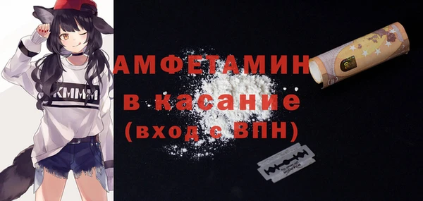 MDMA Богородицк