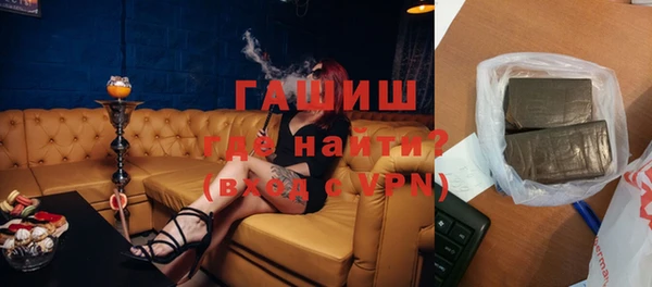 спиды Богданович