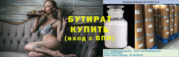 спиды Богданович