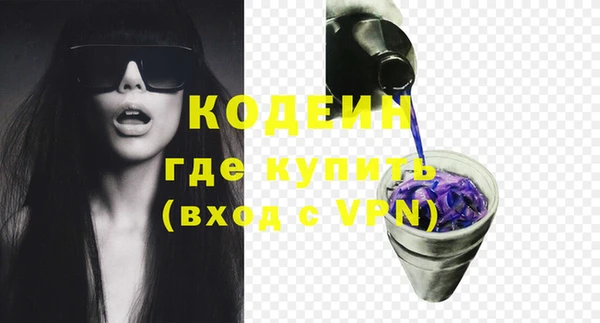 спиды Богданович