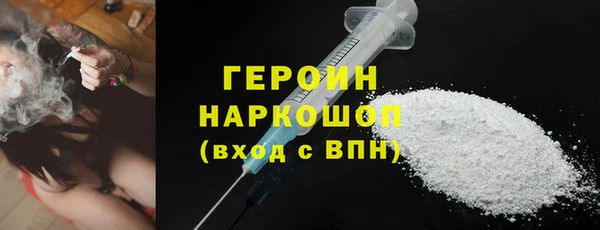 MDMA Богородицк