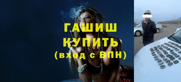 спиды Богданович