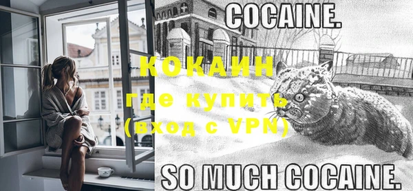 гашишное масло Богородск