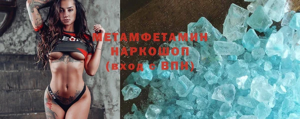 бутик Михайлов