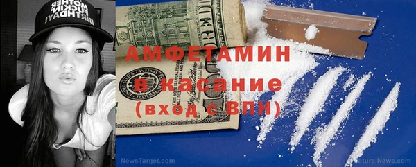 MDMA Богородицк