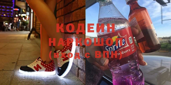 MDMA Богородицк