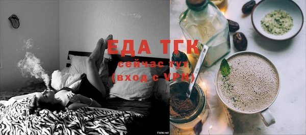 ешки Михайловск