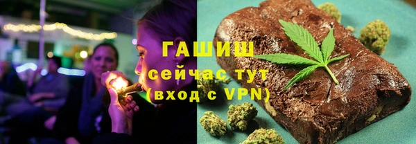 MDMA Богородицк