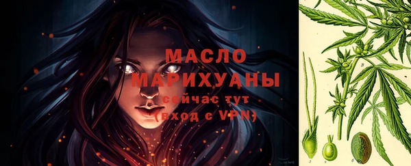MDMA Богородицк