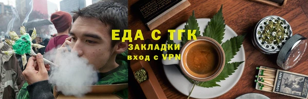 спиды Богданович