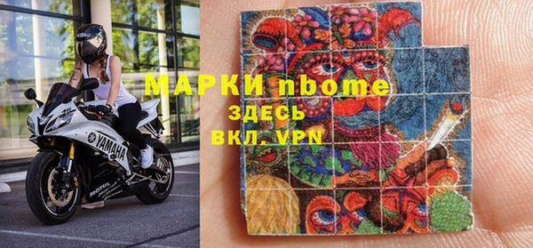 спиды Богданович
