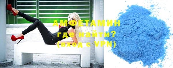 MDMA Богородицк