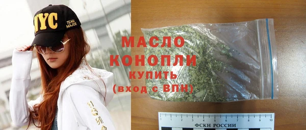 спиды Богданович
