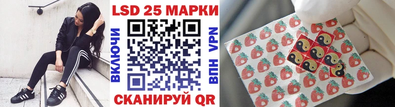 Наркотические марки 1500мкг  Кировск 