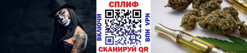 Канабис LSD WEED  где купить наркоту  mega вход  Кировск 